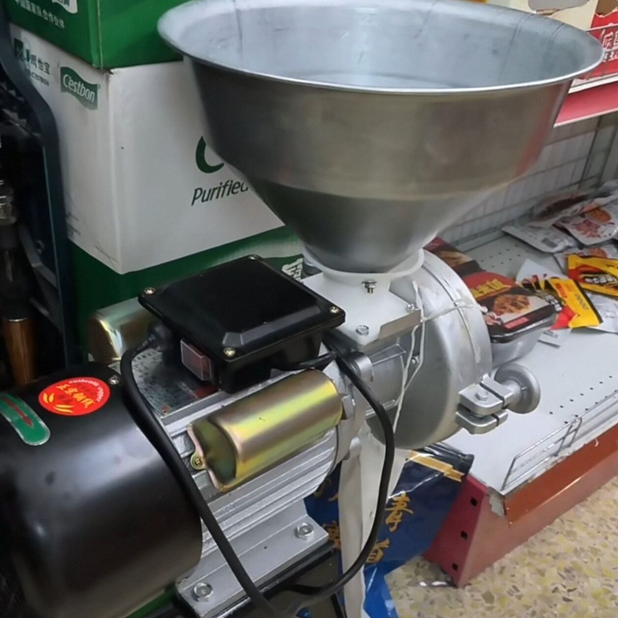 Coffee Bean Grinder Electric - Elektrikli Tahıl Değirmeni Öğütücü Mısır Fıstık