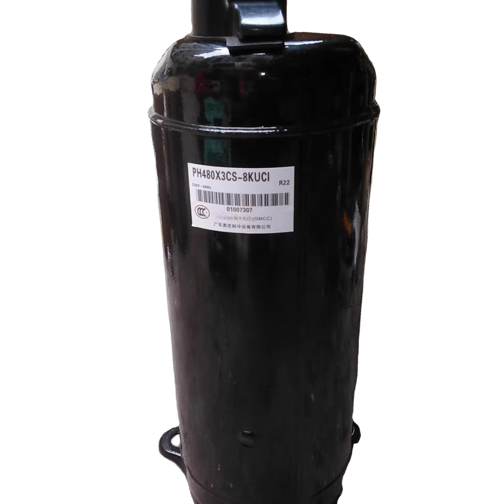 Air Conditioners - Sıcak Fırsat 3HP R22 220V GMCC