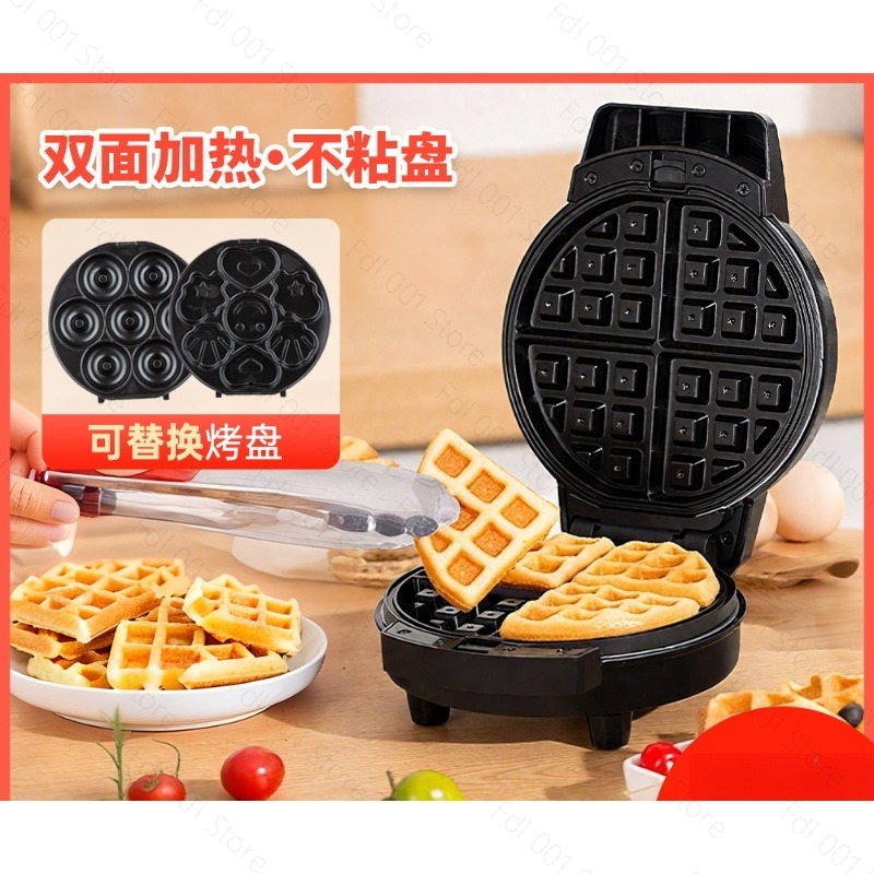 Mini Waffle Maker Machine - Mini 3'ü 1 Arada Kahvaltı Makinesi,