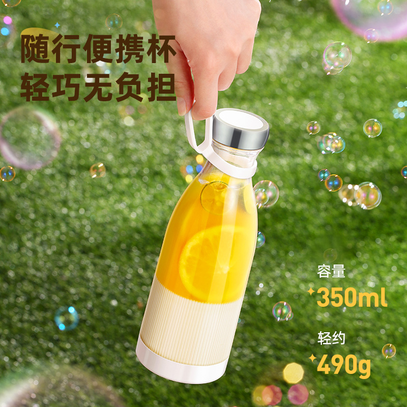 Portable Blender Usb Rechargeable - Ditch Bulky Blender'ları atın! Palmiye Meyve