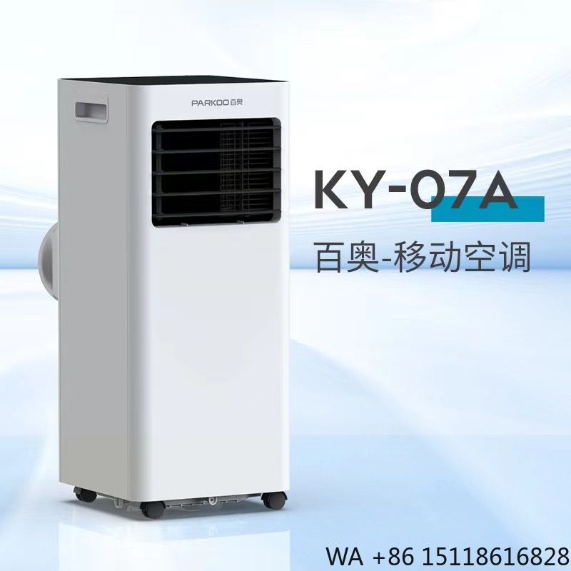 Taşınabilir Mobil Oda Soğutucu - Air Conditioners incelemesi ve fiyatı