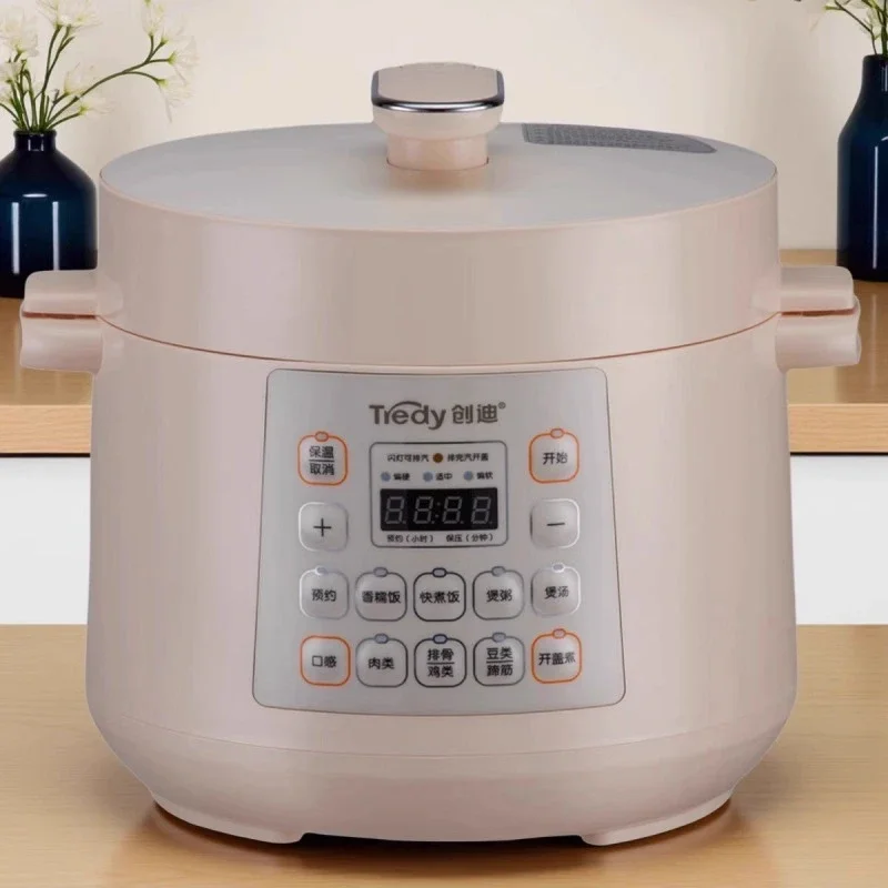 Elektrikli Düdüklü Tencere 4L  - Smart Instant Pressure Cooker incelemesi ve fiyatı