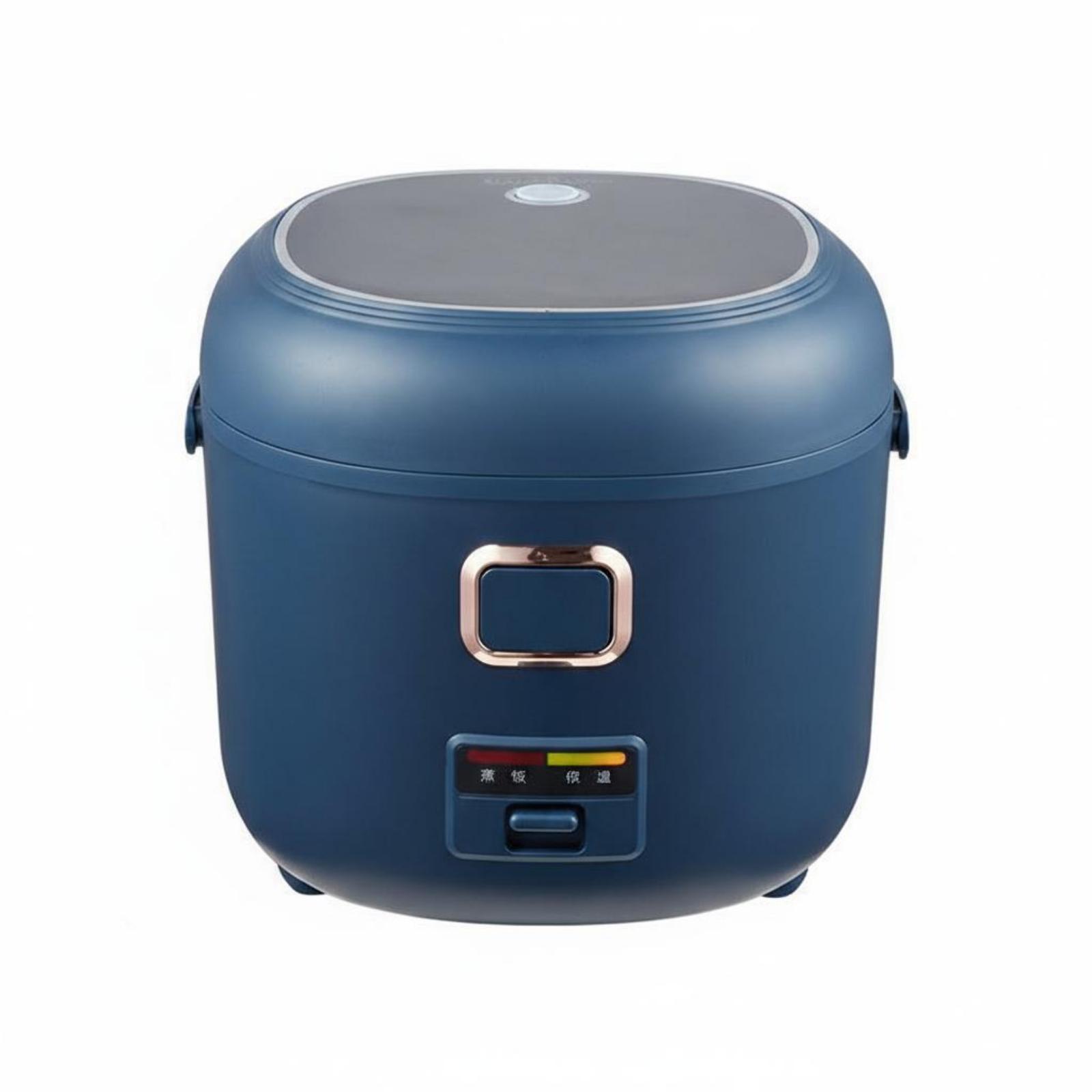 Taşınabilir Pirinç Pişirici Yo - Small Appliances incelemesi ve fiyatı