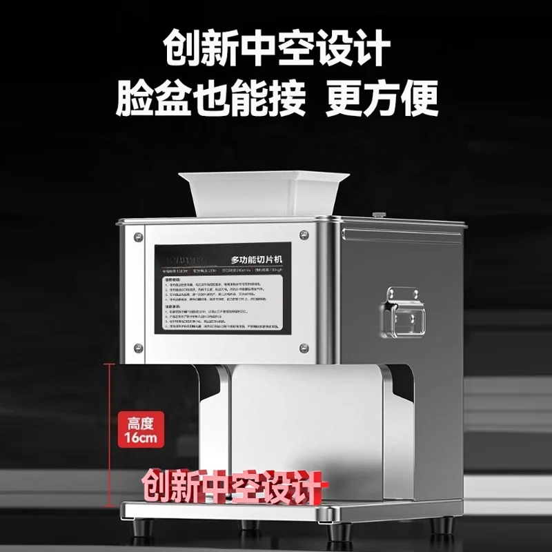 Elektrikli Et Dilimleme Makine - Automatic Meat Slicer Home incelemesi ve fiyatı