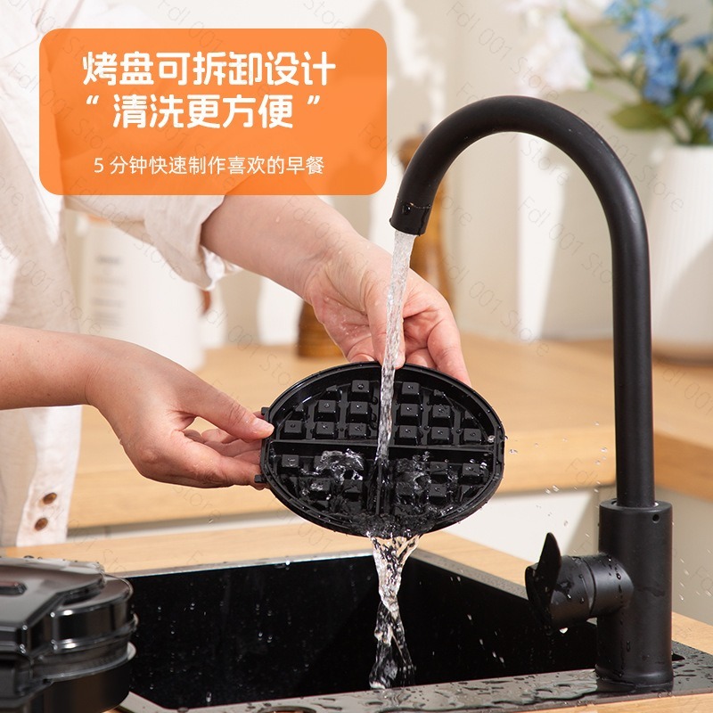 Mini 3'ü 1 Arada Kahvaltı Maki - Mini Waffle Maker Machine incelemesi ve fiyatı