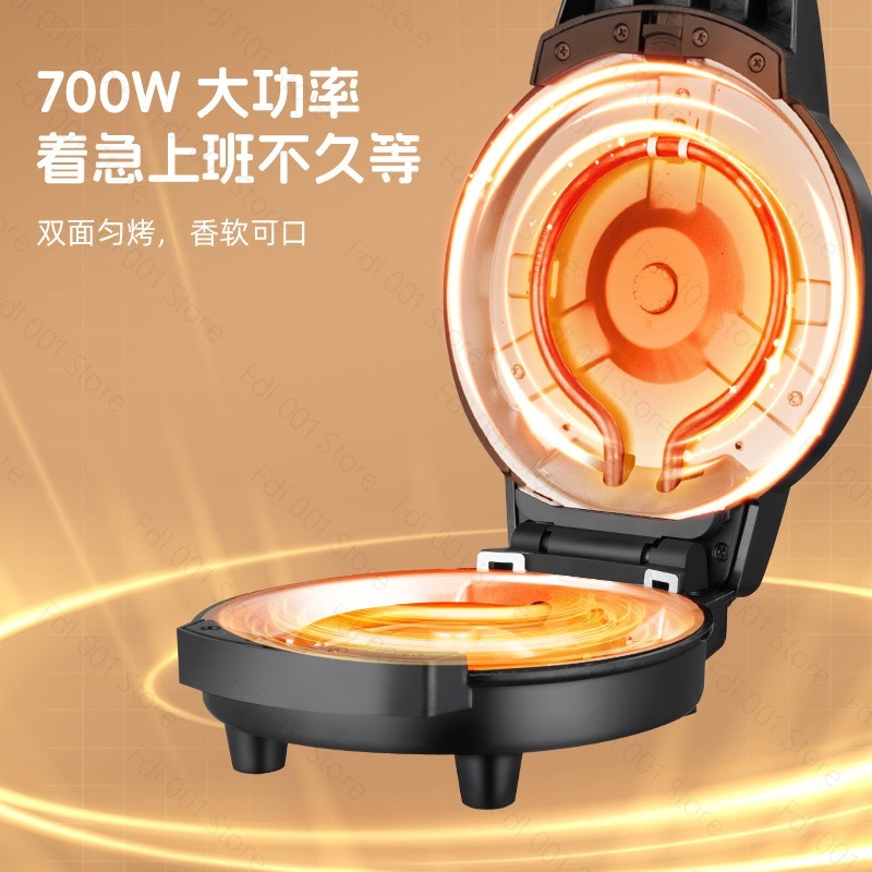 Mini 3'ü 1 Arada Kahvaltı Maki - Mini Waffle Maker Machine incelemesi ve fiyatı