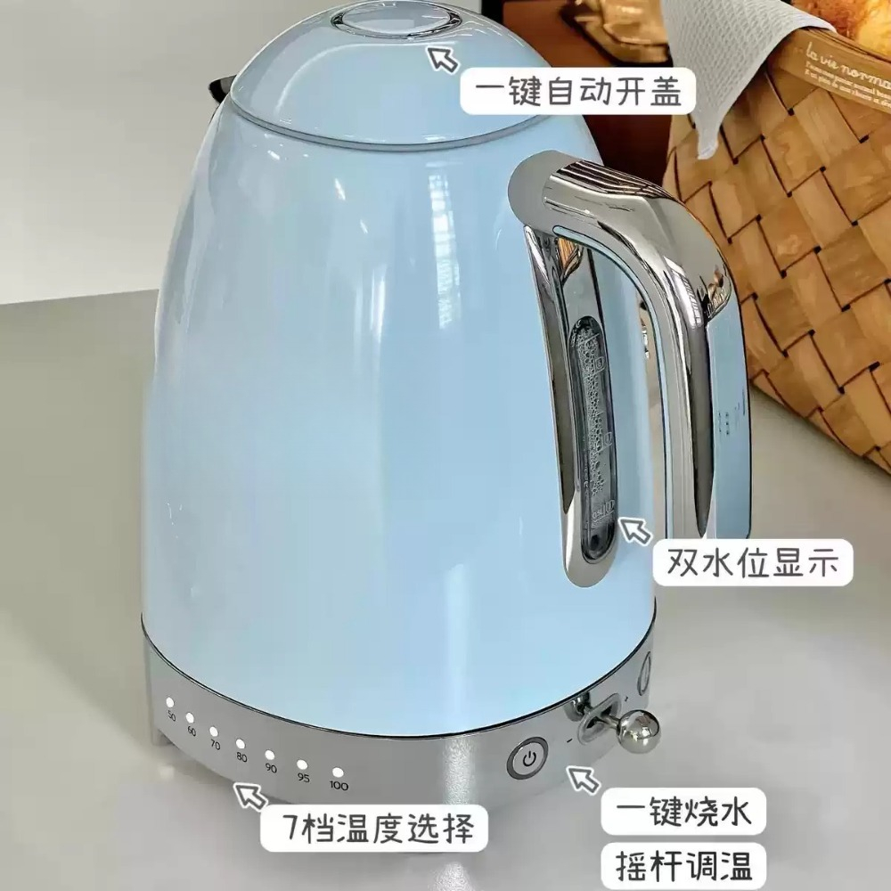 Retro Sıcaklık Kontrollü Elekt - Electric Kettle Temperature Control incelemesi ve fiyatı