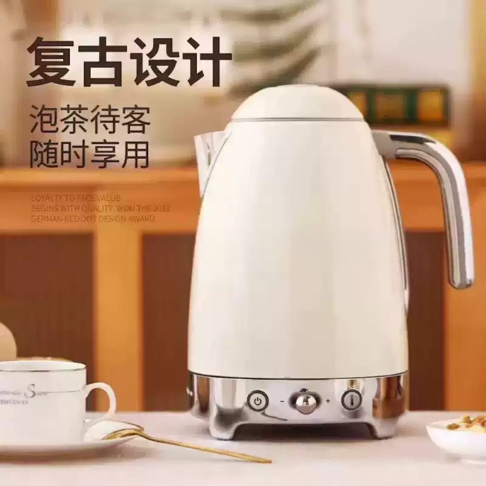Retro Sıcaklık Kontrollü Elekt - Electric Kettle Temperature Control incelemesi ve fiyatı